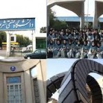 ۳۳ دانشگاه از جمهوری اسلامی ایران در جمع دانشگاههای یک درصد برتر بین المللی قرار گرفتند که در میان این دانشگاهها می توان به دانشگاه های الزهرا (س)، گیلان و پیام نور اشاره کرد.