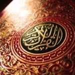 قرآن خوانی در دانشگاه ها