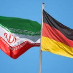 دانشگاه مشترک ایران و آلمان