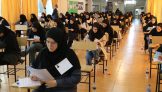 آمادگی سازمان سنجش برای برگزاری مطلوب آزمون ارشد
