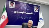 اجرای ٢٨ طرح پژوهشی حوزه هوش مصنوعی در کرمان